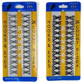 تصویر قزن ورقه ای سایز 4 