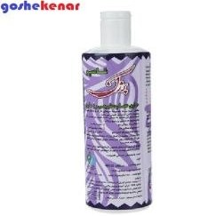 تصویر شامپو رزماری 450گرمی پرژک ا Parjak Rosemary Hair Shampoo 450g Parjak Rosemary Hair Shampoo 450g