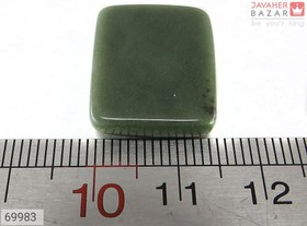 تصویر نگین یشم کد 69983 