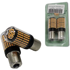 تصویر لامپ SMD تک کنتاکت 144 تایی AG (ساده) بسته 2 عددی - رنگ نارنجی 