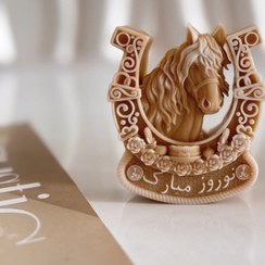 تصویر شمع اسب (شمع نعل اسب) 