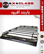 تصویر باربند خودرو مناسب برای انواع وانت پیکاپ 