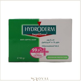 تصویر صابون ضد عفونی کننده حاوی 0.5 درصد کلروزاینلول 90 گرم HYDRODERM ا Hydroderm Septizone Anti Septic Soap 90gr Hydroderm Septizone Anti Septic Soap 90gr