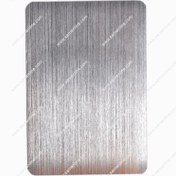 تصویر دفتر تلفن مغناطیسی 