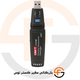 تصویر دیتالاگر رطوبت – دما یونیتی مدل 330B 