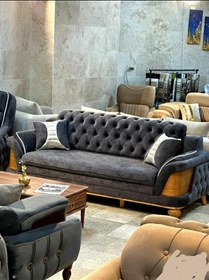 تصویر مبل راحتی مدل آراد لوتوس Ali Sofa