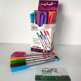 تصویر خودکار کیان ۰.۷ میلی‌متر رنگی 