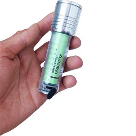 تصویر چراغ قوه دستی چند منظوره اسمال سان مدل ZY-F520A ا Small Sun ZY-F520A multifunctional handheld flashlight Small Sun ZY-F520A multifunctional handheld flashlight