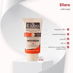 تصویر کرم ضد افتاب Ellaro