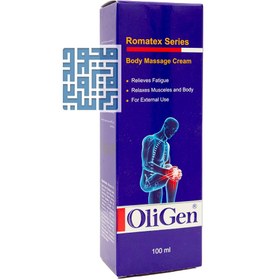 تصویر کرم ضد درد الی ژن مدل رماتکس ا Oligen Romatex Body Massage Cream Oligen Romatex Body Massage Cream