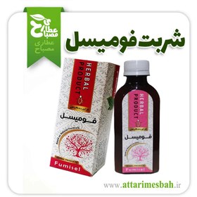 تصویر شربت فومیسل استاد خیراندیش fumisel