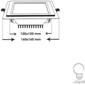 تصویر چراغ گلاریس 12 وات مربعی پارس شعاع 