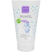 تصویر لوسیون محافظ پای کودک بیبی فرست (Baby First) وزن 125 گرم 