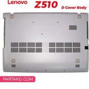 تصویر قاب کف لپ تاپ لنوو IdeaPad Z510 سفید-بدون پلاستیک کف 