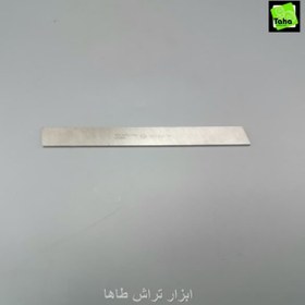 تصویر تیغچه برش 200*20*3 TG-HSS 