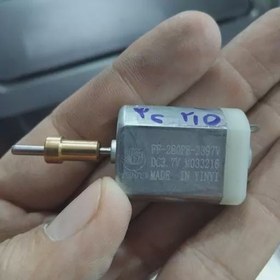تصویر موتور آرمیچر 3.7 ولت میل لنگ دار 