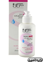 تصویر لوسیون صورت و بدن سی گل حجم 200 میلی لیتر Seagull Face And Body Lotion 200ml