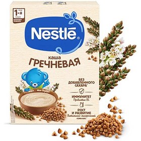 تصویر سرلاک طعم گندم سیاه نستله 200 گرم 