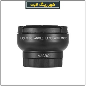 تصویر لنز موبایل اپکسل APL-045 WM 