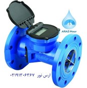 تصویر کنتور [فلومتر – لیترشمار] التراسونیک بنزین, گازوییل و پتروشیمی چهار اینچ برند ارس نور 