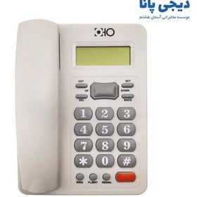 تصویر تلفن با سیم اهو مدل 085CID OHO 085CID Corded Telephone