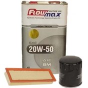 تصویر روغن موتور ایران خودرو ۲۰W50 مدل SM حجم ۴ لیتر به همراه فیلتر روغن و فیلتر هوا 