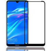 تصویر محافظ صفحه نمایش سرامیکی مات هواوی Mletubl Ceramic AG Matte Glass Huawei Y6 Pro 2019 