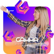 تصویر اکانت هوش مصنوعی Gamma پریمیوم 