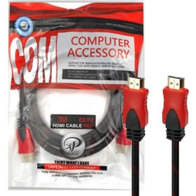 تصویر کابل RED HDMI زرهی 1.5 متر XP 