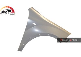 تصویر گلگیر جلو برلیانس H 