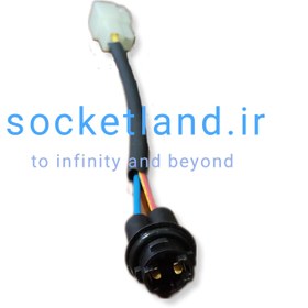 تصویر سوکت ( دسته سیم ) چراغ راهنمای پارک پراید پلی آمید سرسیم برنجی سیم خودرویی socket