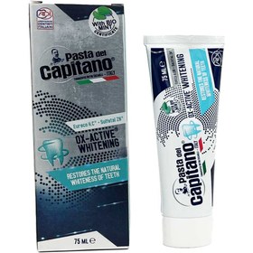 تصویر خمیردندان کاپیتانو پاستادل سفید کننده 75میل Pasta Del Capitano Toothpaste OX Active Whitening 75ml