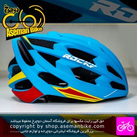 تصویر کلاه دوچرخه سواری راکی مدل KS29 سایز 58 الی 61 سانتیمتر رنگ آبی Rocky Bicycle Helmet KS29 Size 58-61cm Blue 