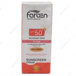 تصویر کرم ضد آفتاب SPF50 فاربن رنگ بژ طبیعی مناسب پوست چرب (50 میل) 