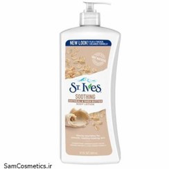 تصویر لوسیون تسکین دهنده حاوی جو دوسر و شی باتر سینت ایوز St.ives Naturally Soothing Oatmeal & Shea Butter Body Lotion