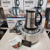 تصویر خردکن 3لیتری برند یونیک کد 1011 