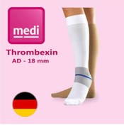 تصویر جوراب آمبولی ترومبو(ضد لخته)زیر زانو مدی مدل Medi Thrombus Embolism Socks Model AD 