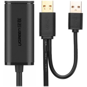 تصویر کابل افزایش طول 10 متری USB2.0 یوگرین US137 20214 UGREEN US137 20214 10m USB2.0 Active Extension Cable