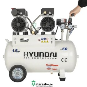 تصویر کمپرسور هوا (پمپ باد) 50 لیتری بی صدا (سایلنت) هیوندای (HYUNDAI) مدل AC-1550 