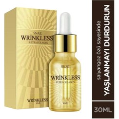 تصویر سرم پوست اورجینال برند Wrinkless snail cream کد 743546148 