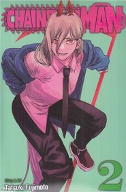 تصویر Chainsaw Man 2 