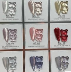 تصویر لاک ژل آیس امیرو 