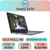 تصویر لپ تاپ دل Dell Vostro 5370 (OPEN BOX) 