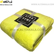 تصویر پتو افرا ضخیم مدل وینکا (سنگین) سایز 220×160 لاگونا 