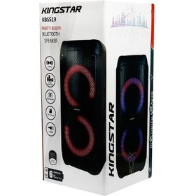 تصویر اسپیکر بلوتوثی قابل حمل کینگ استار مدل KBS519 ا Kingstar KBS519 Portable Bluetooth Speaker Kingstar KBS519 Portable Bluetooth Speaker