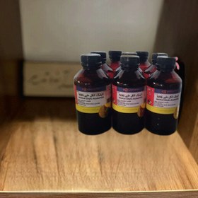 تصویر اتانول %96 Laboratory 