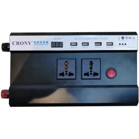 تصویر اینورتر ۲۵۰۰وات برند کرونی | CRONY INVERTER 2500W WITH DISPLAY SCREEN 