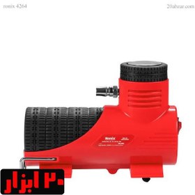 تصویر مینی کمپرسور باد فندکی خودرو رونیکس مدل 4264 Ronix Car lighter compressor RH-4264