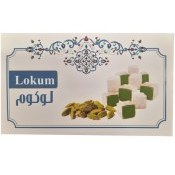 تصویر لوکوم هل بیز 