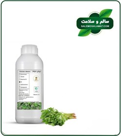 تصویر روغن خرفه 